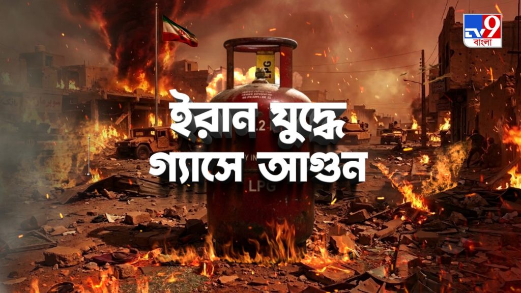 WhatsApp Image 2026-03-14 at 6.59.48 PM