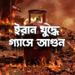 WhatsApp Image 2026-03-14 at 6.59.48 PM