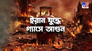 WhatsApp Image 2026-03-14 at 6.59.48 PM