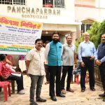 WhatsApp Image 2026-03-15 at 1.46.43 PM