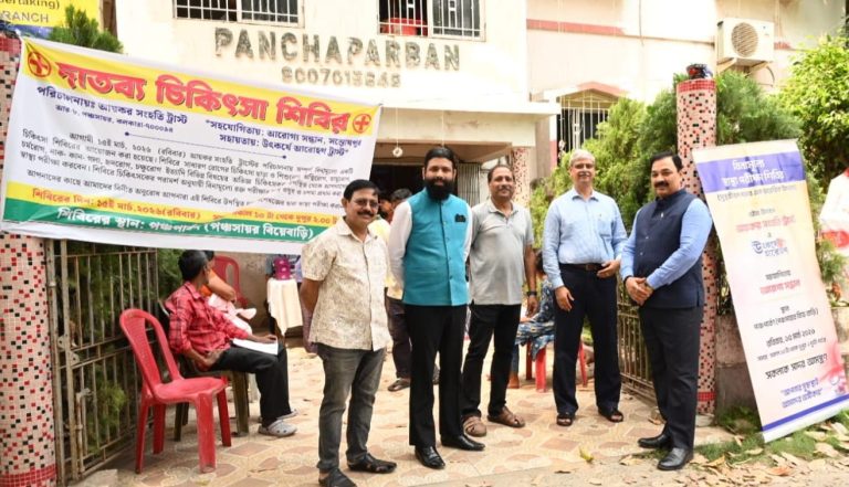 WhatsApp Image 2026-03-15 at 1.46.43 PM