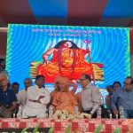 WhatsApp Image 2026-03-15 at 3.36.11 PM