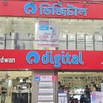 WhatsApp Image 2026-03-16 at 11.45.09 AM