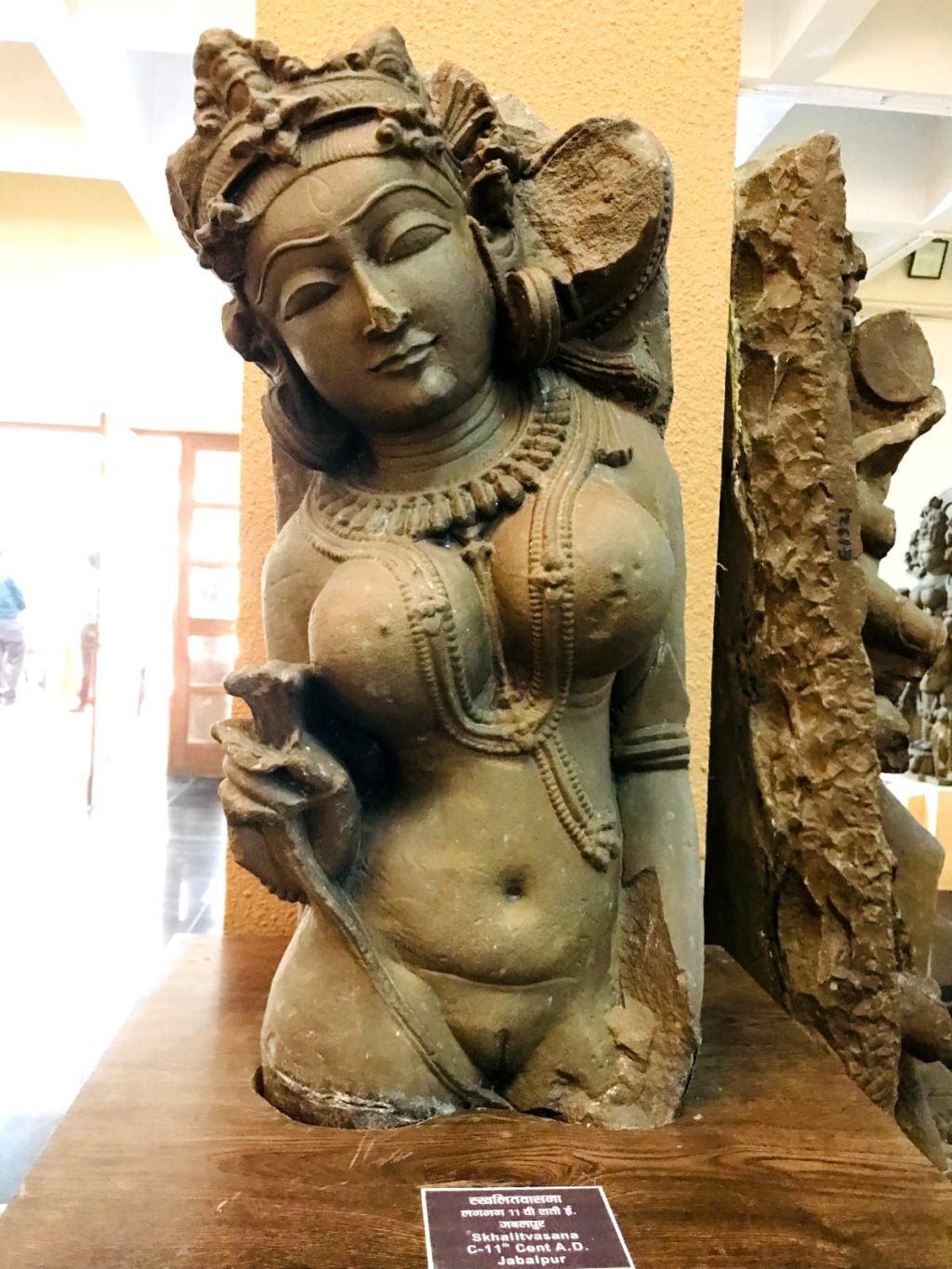 WhatsApp Image 2026-03-25 at 1.42.39 PM