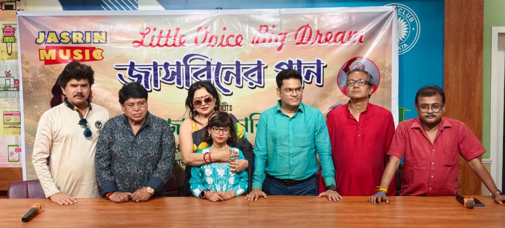 WhatsApp Image 2026-03-25 at 4.43.09 PM