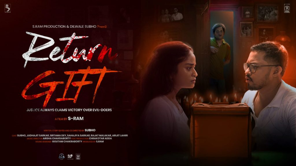 WhatsApp Image 2026-03-25 at 4.57.27 PM