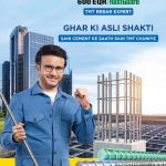 WhatsApp Image 2026-03-26 at 11.47.27 AM