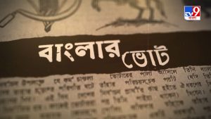 WhatsApp Image 2026-03-28 at 8.03.59 PM