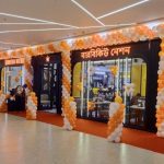 WhatsApp Image 2026-03-30 at 4.37.02 PM