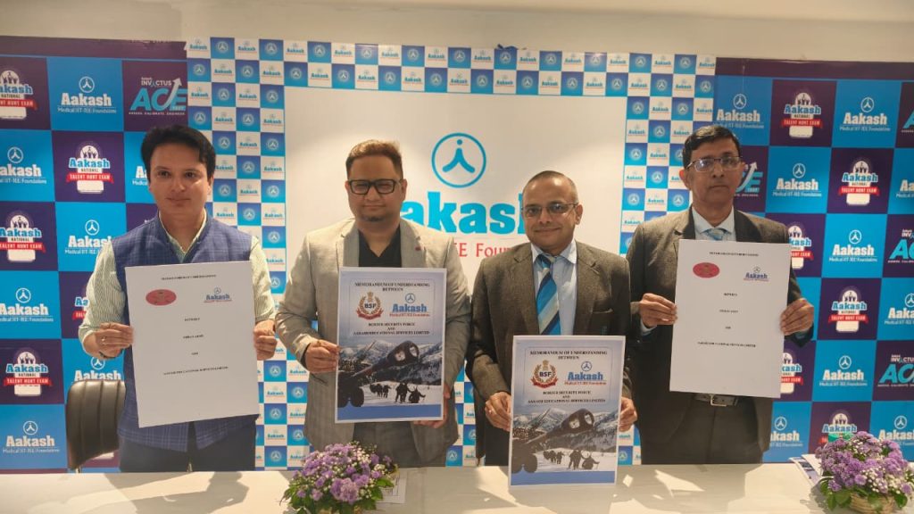 WhatsApp Image 2026-04-01 at 4.34.17 PM (1)