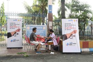 WhatsApp Image 2026-04-10 at 3.04.58 PM