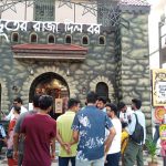 WhatsApp Image 2026-04-20 at 8.46.08 PM