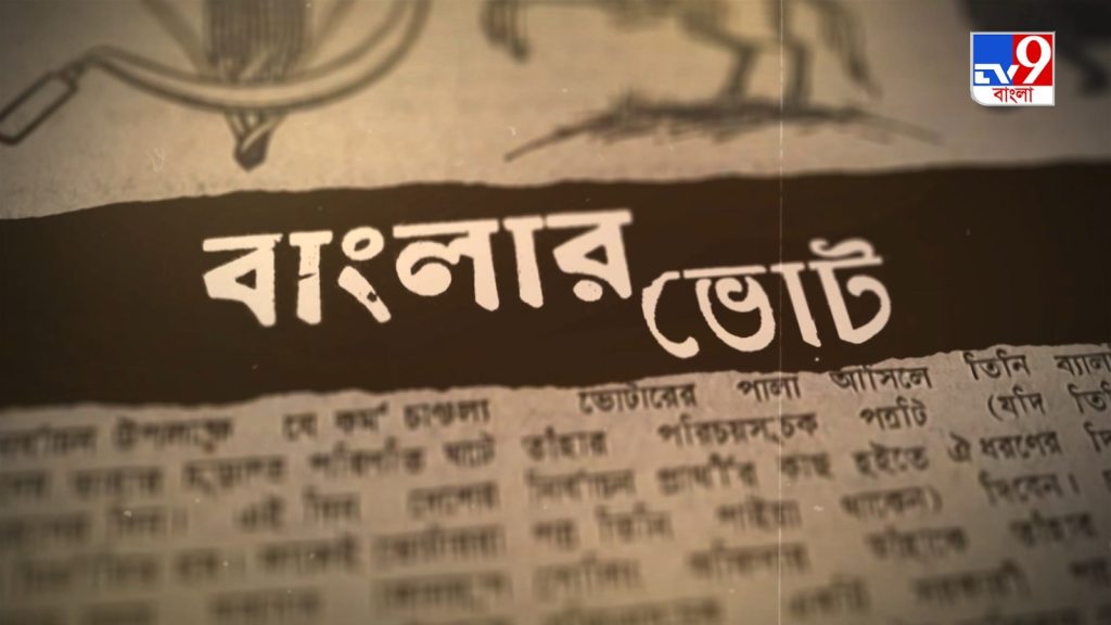 WhatsApp Image 2026-04-25 at 9.16.54 PM