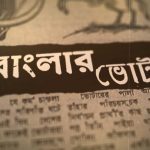 WhatsApp Image 2026-04-25 at 9.16.54 PM