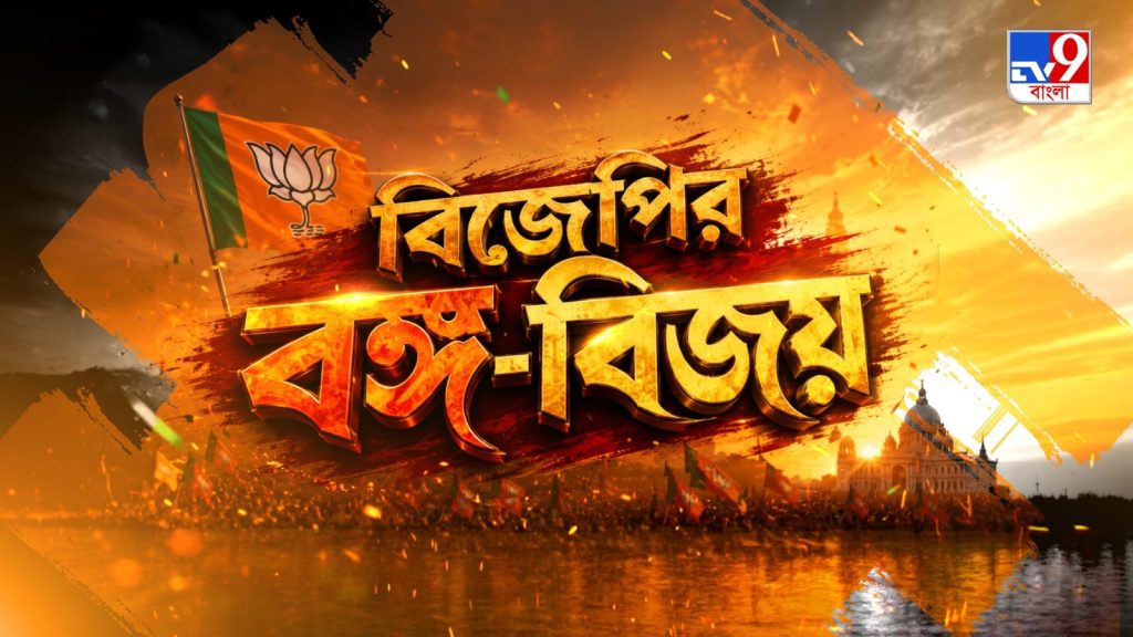WhatsApp Image 2026-05-09 at 8.35.17 PM