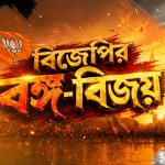 WhatsApp Image 2026-05-09 at 8.35.17 PM