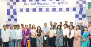 বিশ্ব হেড অ্যান্ড নেক ক্যানসার দিবস উপলক্ষে আগাম সচেতনতা কর্মসূচি: দ্রুত রোগ নির্ণয় ও সময়মতো চিকিৎসার উপর জোর মণিপাল হাসপাতাল ইএম বাইপাসের