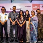 শিশুর অধিকার – অভিভাবকত্ব নিয়ে সভা কলকাতা হাইকোর্টের মিডিয়েশন কমিটির
