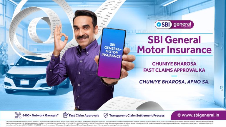 WhatsApp Image 2026-08-19 at 2.18.41 PM