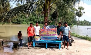 WhatsApp Image 2026-08-21 at 2.21.18 PM
