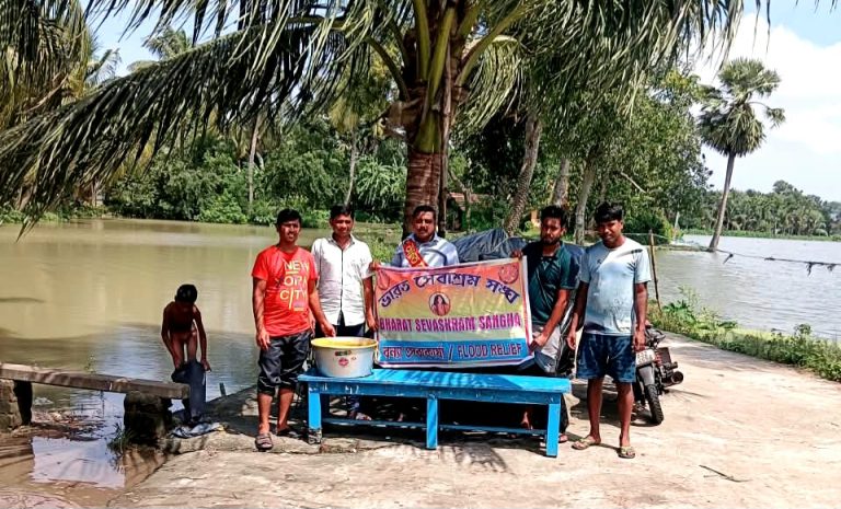 WhatsApp Image 2026-08-21 at 2.21.18 PM