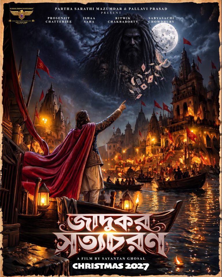 WhatsApp Image 2026-09-28 at 10.45.38 PM
