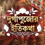 WhatsApp Image 2026-10-10 at 7.05.26 PM