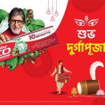 WhatsApp Image 2026-10-26 at 8.08.35 PM