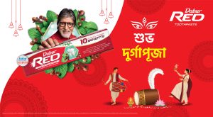 WhatsApp Image 2026-10-26 at 8.08.35 PM